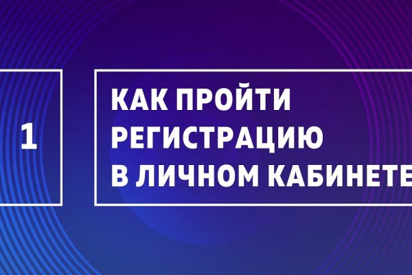 Знают ли власти про маркетплейс кракен