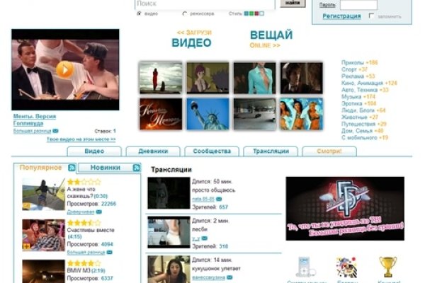 Кракен купить мефедрон